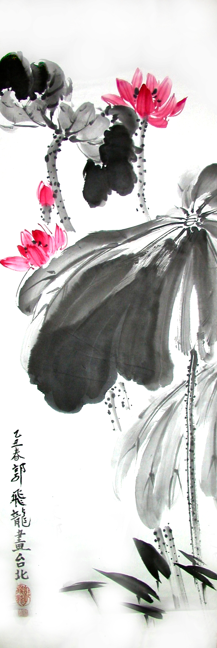 Ink Lotus with Red Flowers