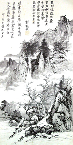 Click to view a larger version