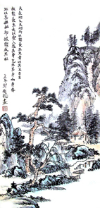 Click to view a larger version