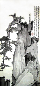 Click to view a larger version