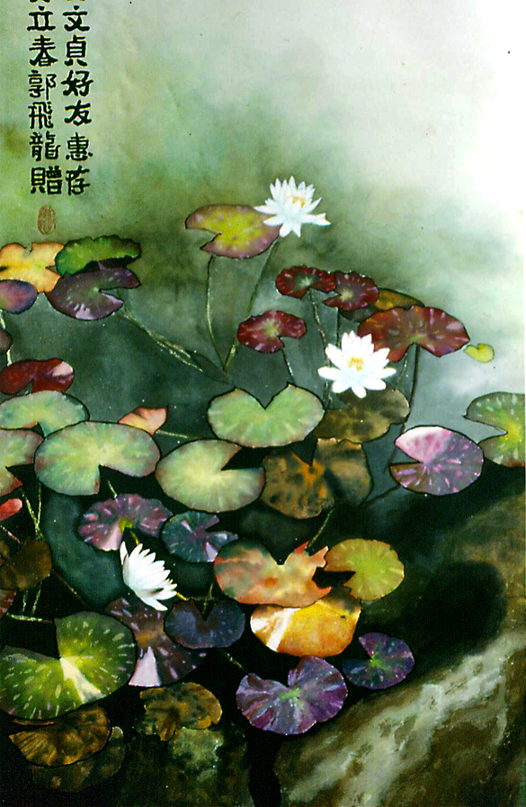 Waterlilies